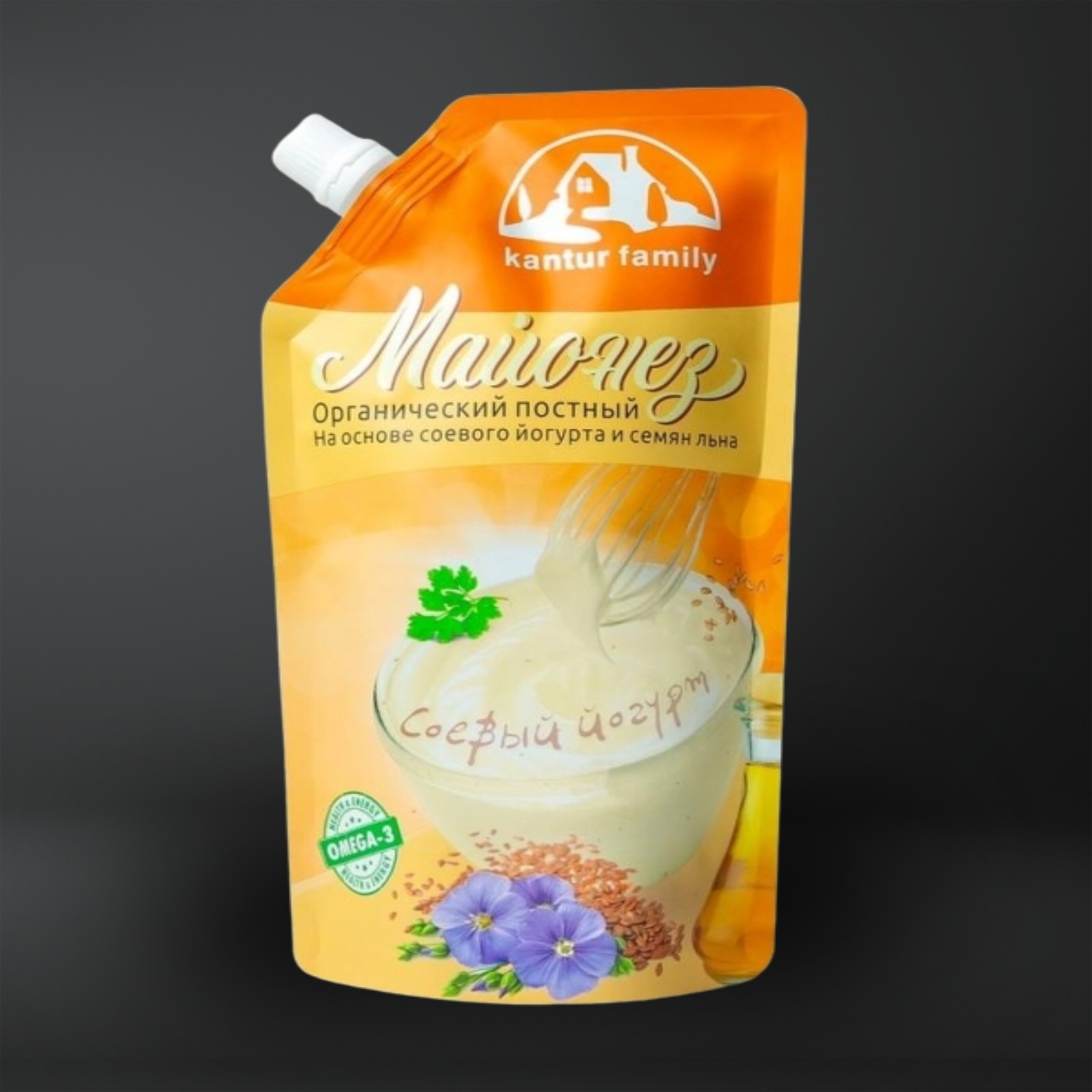 Mayonnaise Pouch